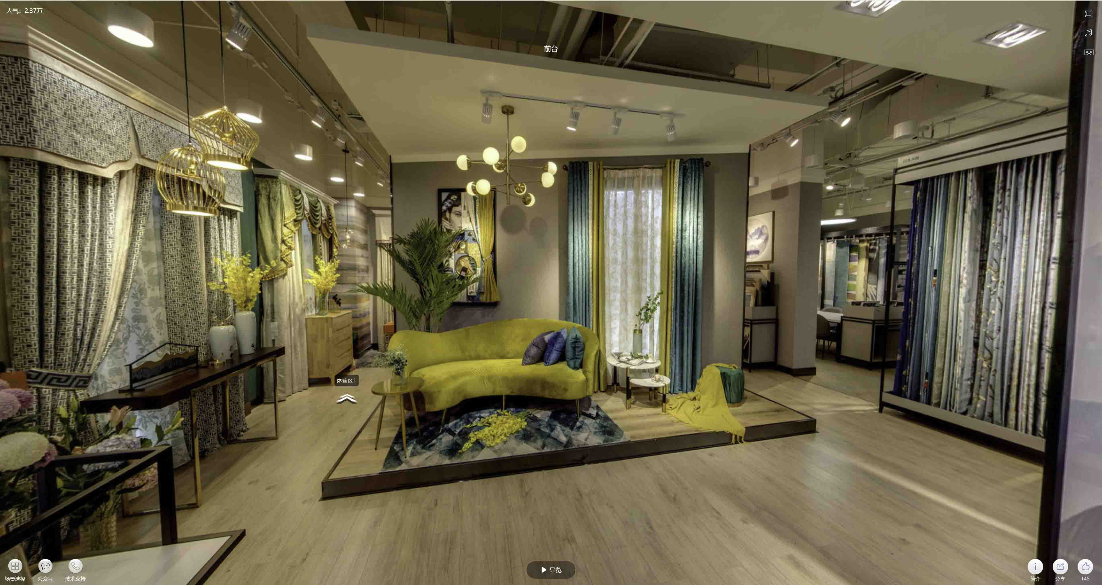 清流VR航拍摄影：城市旅游推广中的创新力量与无限可能